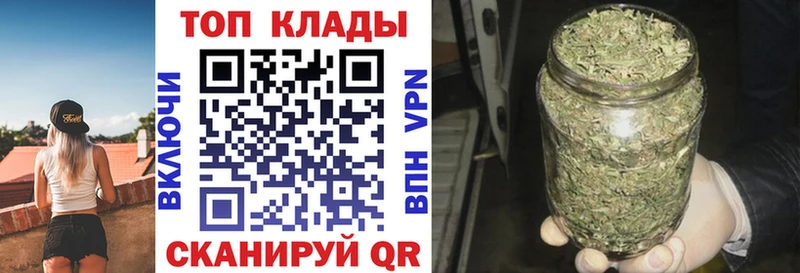 Где купить наркоту Узловая Альфа ПВП  МЕТАМФЕТАМИН  Галлюциногенные грибы  Канабис  Гашиш  Кокаин 