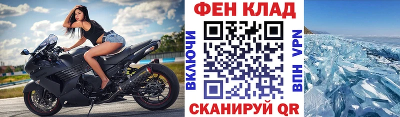 купить наркотики сайты  Узловая  Amphetamine 97% 