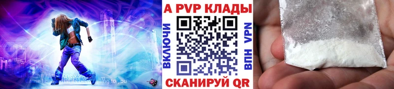 что такое   Узловая  А ПВП СК КРИС 