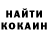 ГАШ хэш Kolya L