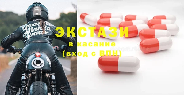 дмт Баксан