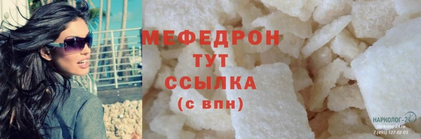 дмт Баксан