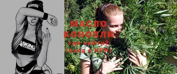 дмт Баксан