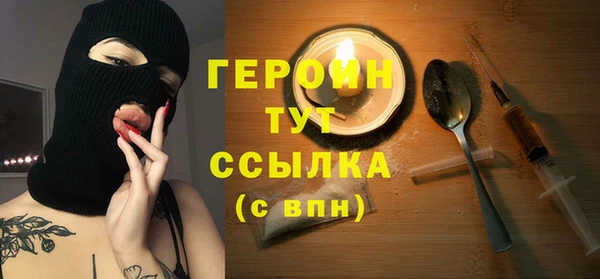 дмт Баксан