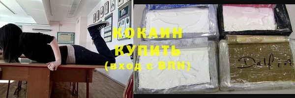 дмт Баксан