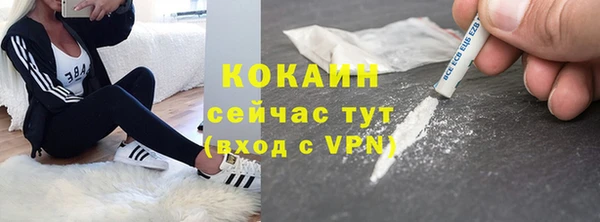 дмт Баксан