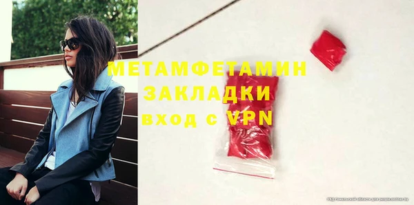 дмт Баксан