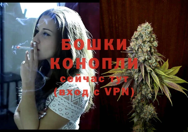 альфа пвп VHQ Балабаново