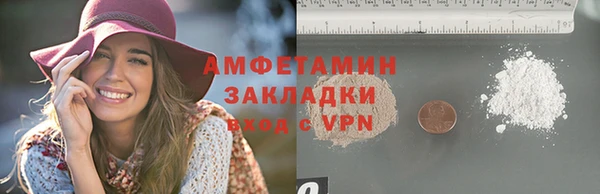 дмт Баксан