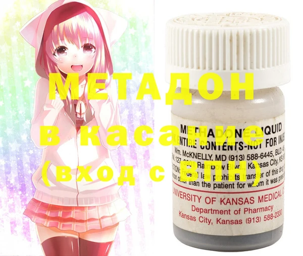 дмт Баксан