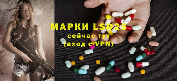 дмт Баксан