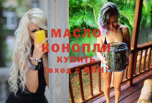 дмт Баксан