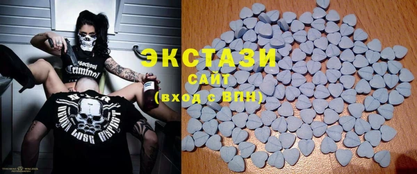 дмт Баксан