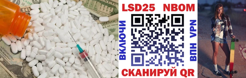 блэк спрут зеркало  магазин продажи   Узловая  Лсд 25 экстази ecstasy 
