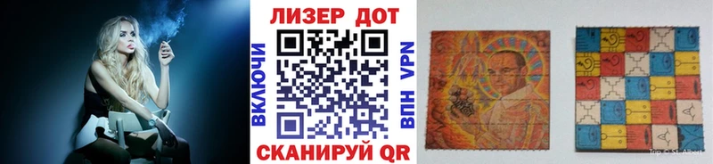 hydra ТОР  Узловая  Марки 25I-NBOMe 1,8мг  где купить  